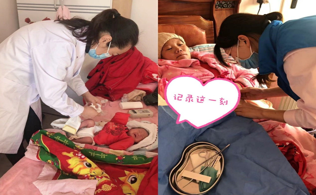 圖片2.png