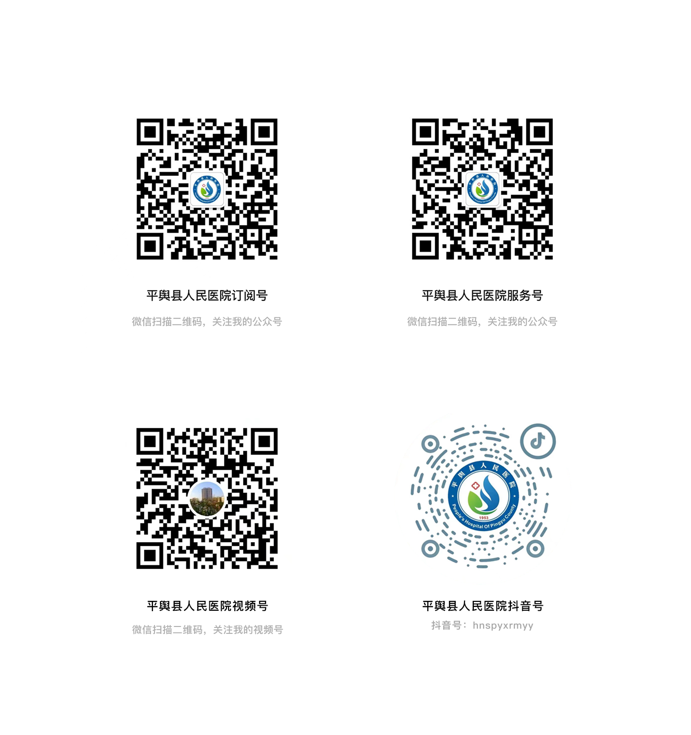 微信圖片_20211207115921.png