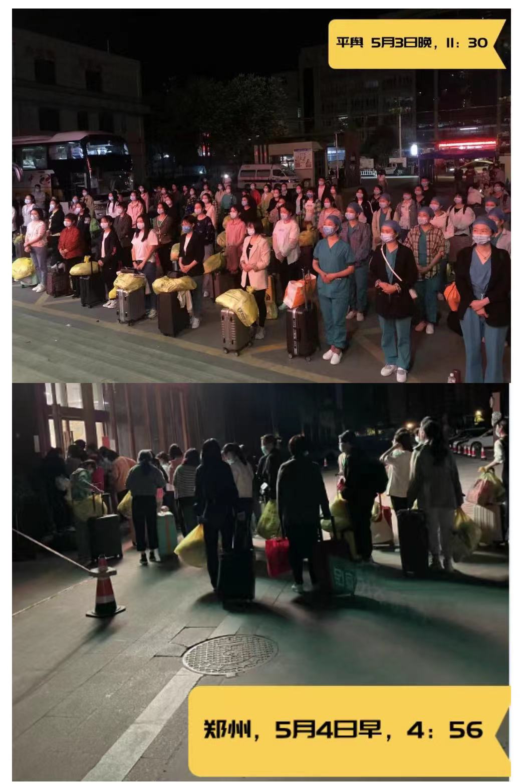 微信圖片_20220511081814.jpg