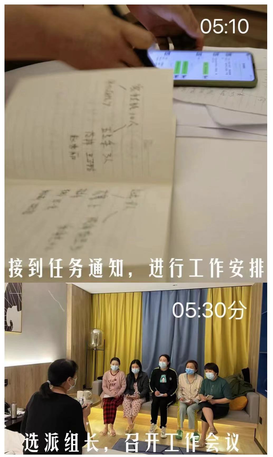 微信圖片_20220511081825.jpg
