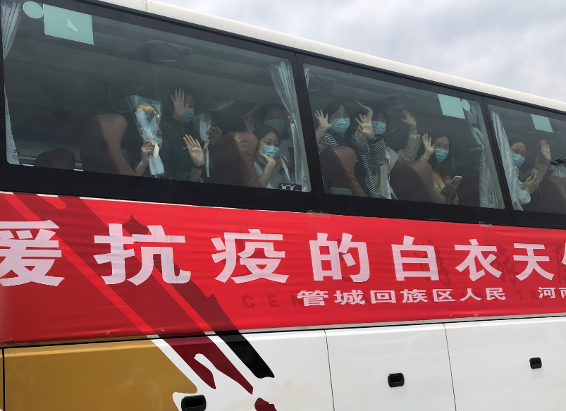 微信圖片_20220514085257.png