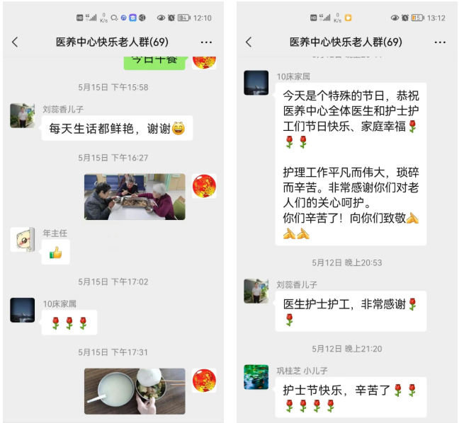 微信圖片_20220531161012.png