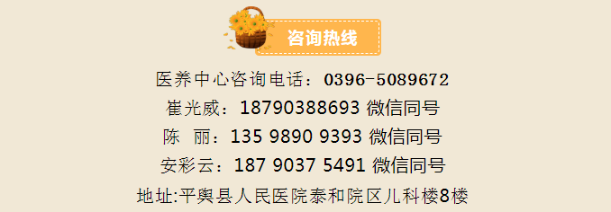 微信圖片_20220531161028.png