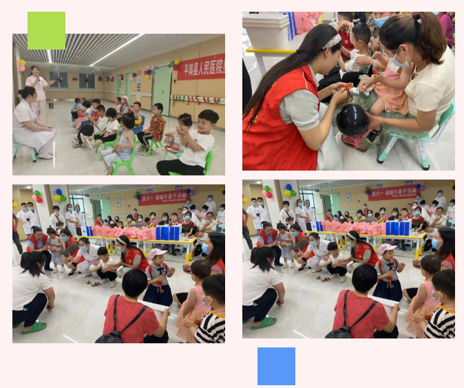 微信圖片_20220602113414.png