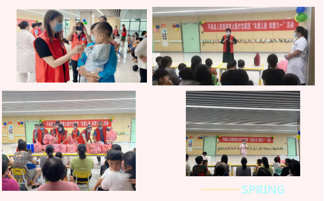 微信圖片_20220602113538.png
