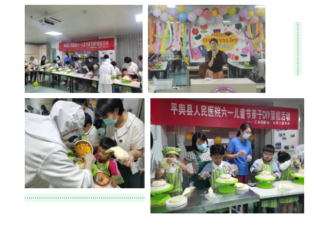 微信圖片_20220602112406.png