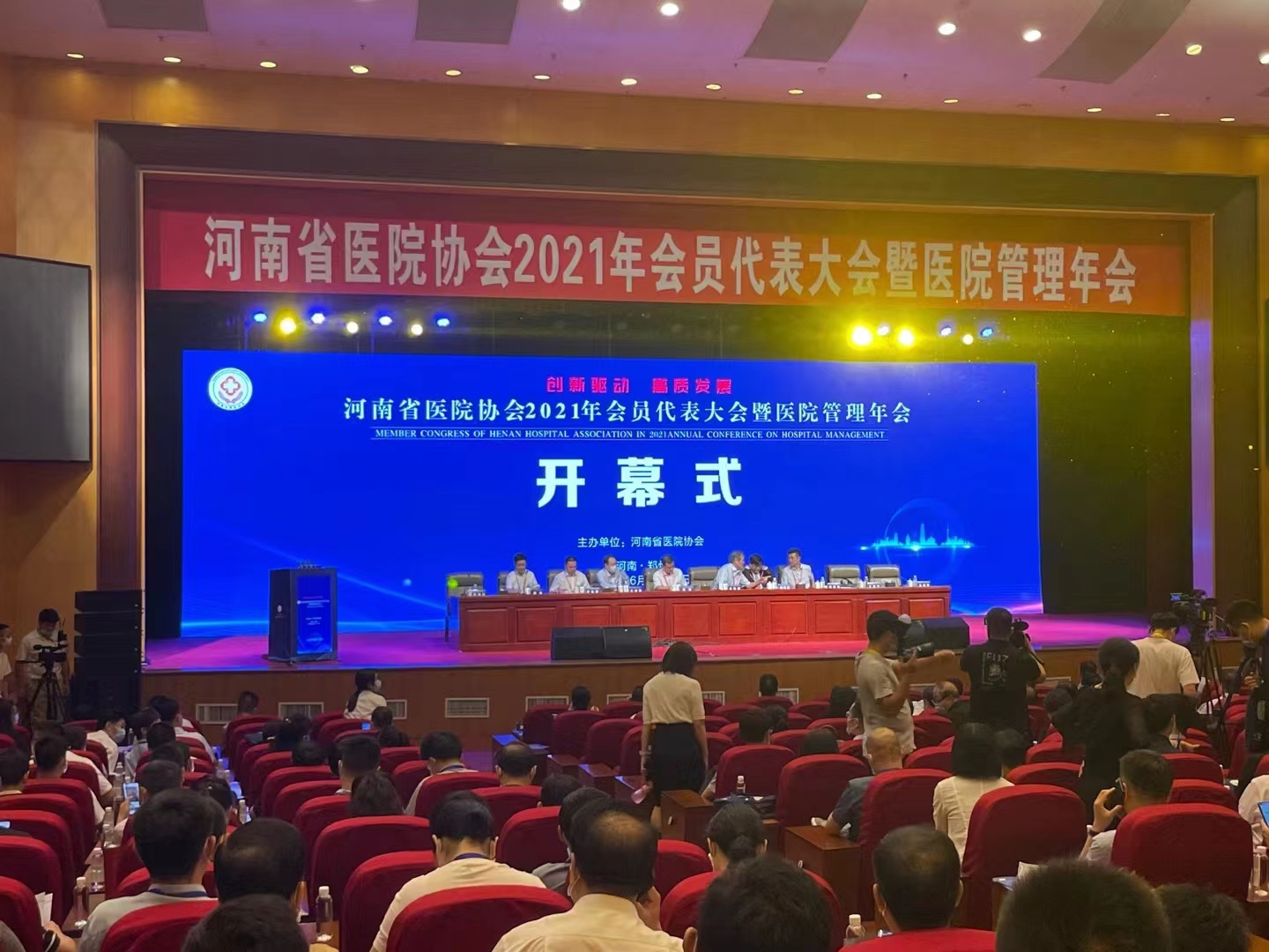 微信圖片_20220611085201.jpg