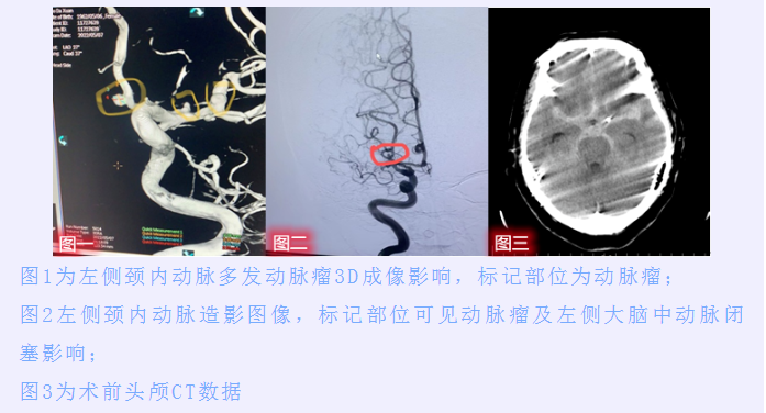 微信圖片_20220616163206.png