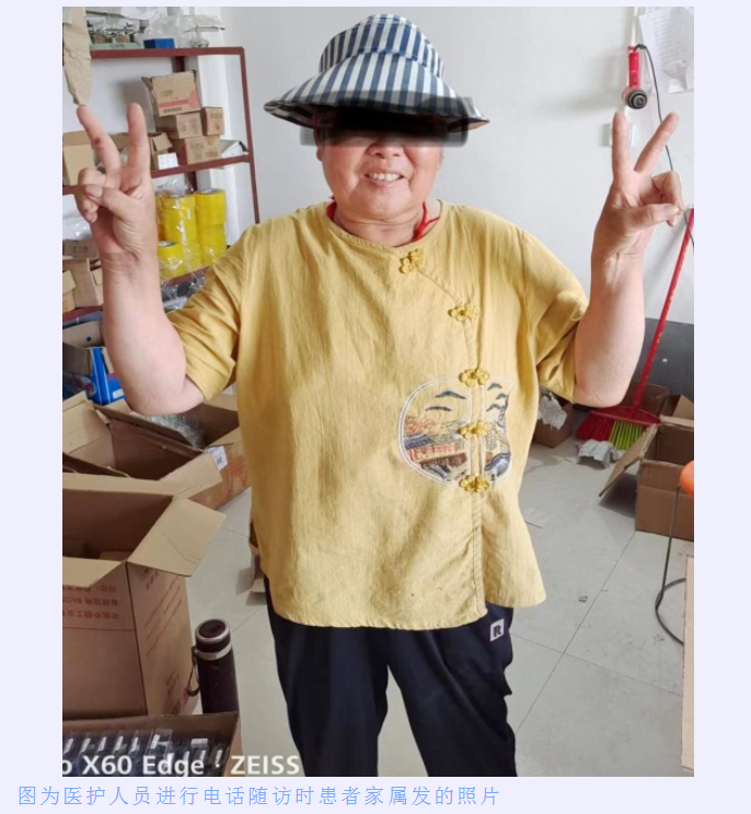 微信圖片_20220616163217.png
