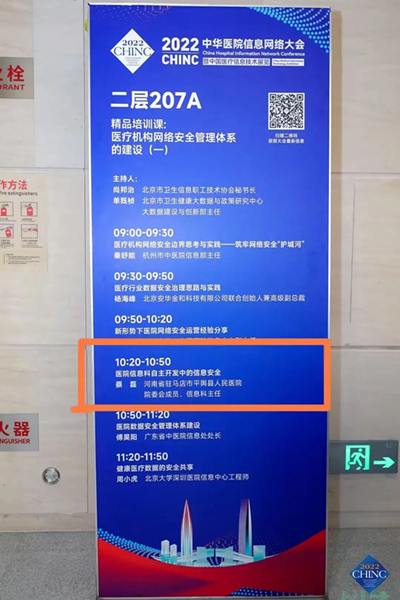 圖片2.png